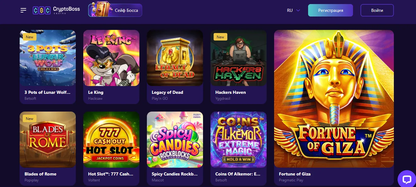 Почему важно использовать Cryptoboss casino зеркало Cryptoboss casino зеркало: важность